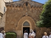 Church of the Flagellation