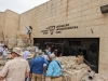 Davidson Center - Jerusalem Archaeological Park